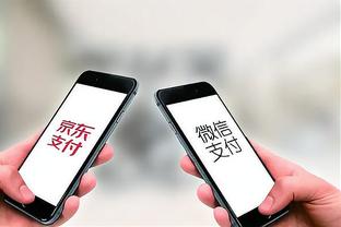 开云电竞app注册截图3